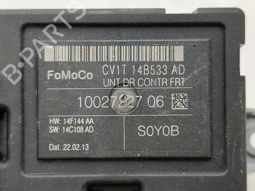 Motorstyringsenhet FORD FIESTA VI (CB1, CCN) 1.0 EcoBoost | BP24645066M57 