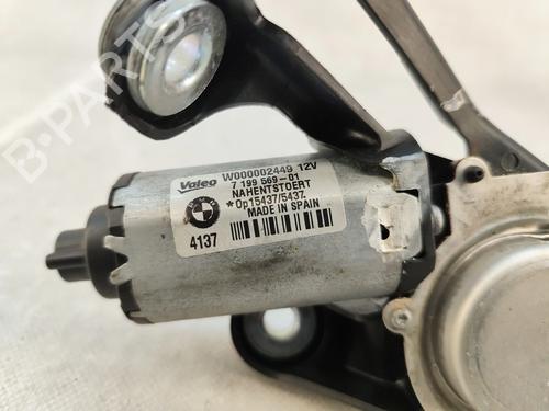 Viskermotor bagrude BMW 1 (E87) 118 d | BP28043637M102