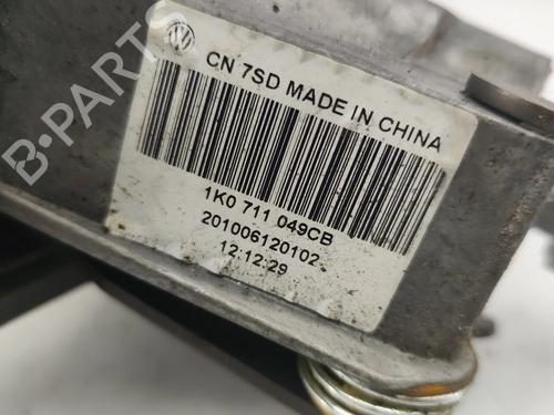 Gear lever VW GOLF VI Variant (AJ5) 1.6 TDI | BP28212401M90 