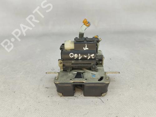 Serrure hayon MITSUBISHI COLT VI (Z3_A, Z2_A) 1.5 DI-D (Z39A) | BP28291778C101 