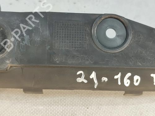 Stoßstangenhalter hinten MITSUBISHI COLT VI (Z3_A, Z2_A) 1.5 DI-D (Z39A) | BP28291789C159 