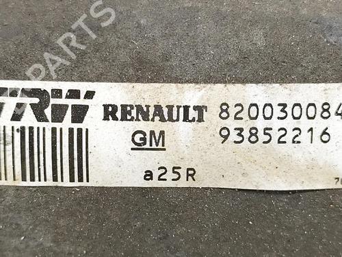 Servo brake RENAULT TRAFIC II Van (FL) 1.9 dCi 100 (FL0C, FL0K, FL0B) | BP27745446M42 