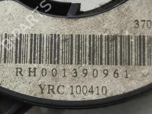 Squib airbag ROVER 45 I Hatchback (RT) 1.4 | BP24982065C102 