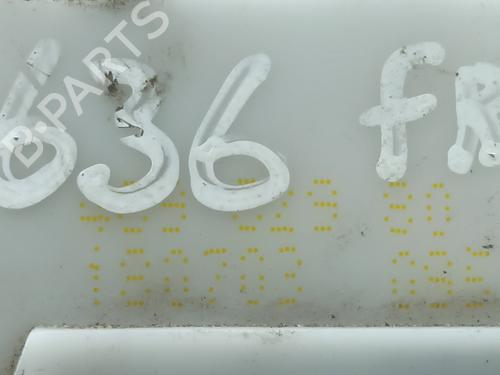 Front left lock CITROËN C3 I (FC_, FN_) 1.1 i | BP28518277C98 