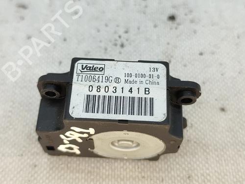 Electronic module PEUGEOT 208 I (CA_, CC_) 1.4 HDi | BP28621409M83