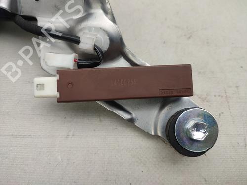 Tailgate handle PEUGEOT 108 1.0 VTi | BP28728642C132 
