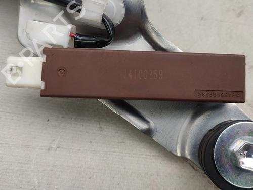 Tailgate handle PEUGEOT 108 1.0 VTi | BP28728642C132 