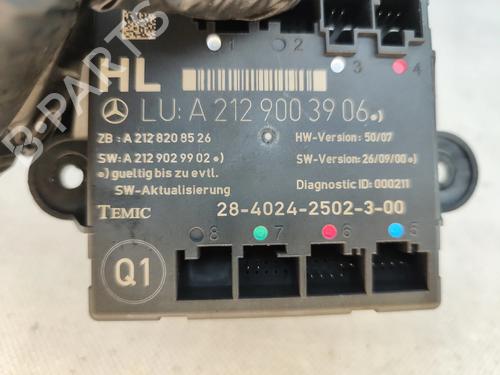 Electronic module MERCEDES-BENZ E-CLASS (W212) E 250 CDI / BlueTEC (212.003, 212.004) | BP28826665M83 