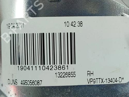 Right tailgate light OPEL INSIGNIA A Sports Tourer (G09) 2.0 CDTI (35) | BP29001529C80 