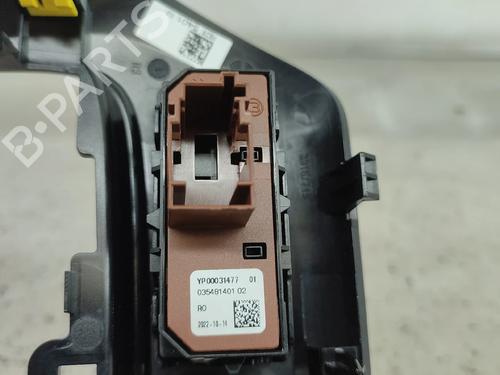 Andre OPEL CORSA F (P2JO) 1.2 (68) | BP28819946O1 