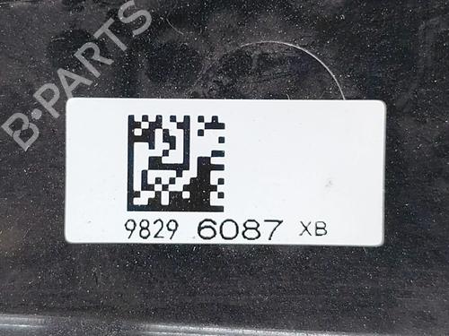 Andre OPEL CORSA F (P2JO) 1.2 (68) | BP28825758O1 