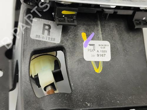 Gear lever OPEL CROSSLAND X / CROSSLAND (P17, P2QO) 1.2 (75) | BP26276452M90 