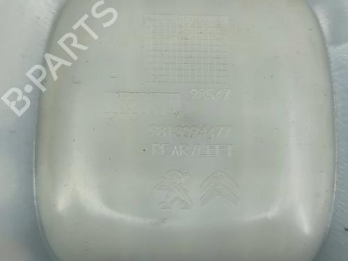 Door moulding trim CITROËN C3 III (SX) 1.2 THP 110 (SXHNPS, SXHNZT, SXHNZ6) | BP29075031C150 