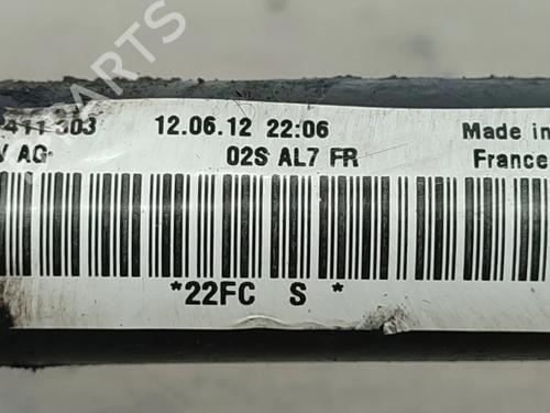 Anti roll bar SEAT ALHAMBRA (710, 711) 2.0 TDI | BP29043232M96 