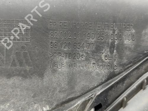 Grille CITROËN C3 III (SX) 1.2 THP 110 (SXHNPS, SXHNZT, SXHNZ6) | BP29075032C40 