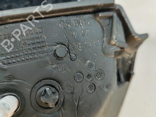 Right mirror CITROËN C3 III (SX) 1.2 THP 110 (SXHNPS, SXHNZT, SXHNZ6) | BP29074925C27 
