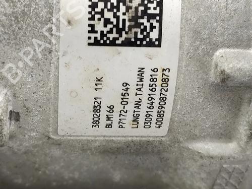 Steering rack CITROËN C3 III (SX) 1.2 THP 110 (SXHNPS, SXHNZT, SXHNZ6) | BP29075070M22 