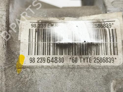Steering rack CITROËN C3 III (SX) 1.2 THP 110 (SXHNPS, SXHNZT, SXHNZ6) | BP29075070M22 