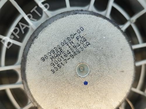 Speaker CITROËN C3 III (SX) 1.2 THP 110 (SXHNPS, SXHNZT, SXHNZ6) | BP29074972E2 