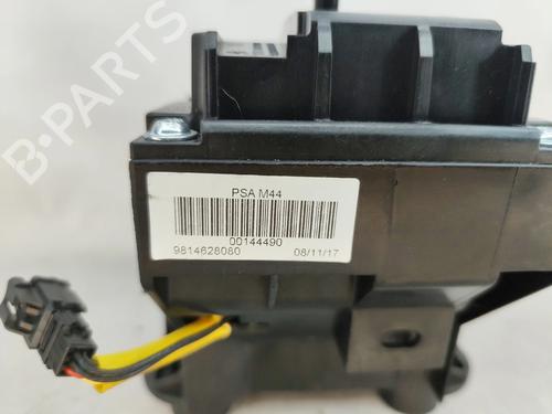 Gear lever CITROËN C3 III (SX) 1.2 THP 110 (SXHNPS, SXHNZT, SXHNZ6) | BP29074973M90 