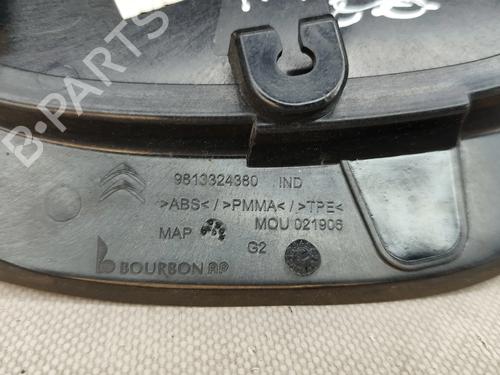 Other CITROËN C3 III (SX) 1.2 THP 110 (SXHNPS, SXHNZT, SXHNZ6) | BP29074987O1 