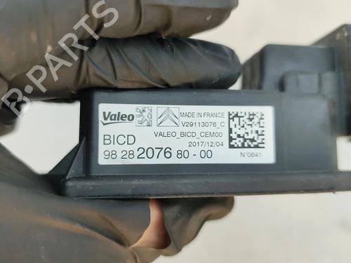 Electronic module CITROËN C3 III (SX) 1.2 THP 110 (SXHNPS, SXHNZT, SXHNZ6) | BP29074959M83 