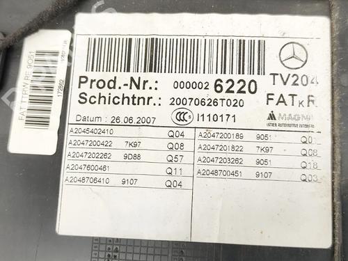 Høyre frontpanel MERCEDES-BENZ C-CLASS (W204) C 220 CDI (204.008) | BP29149936C59