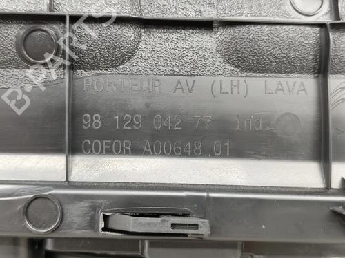 Front left panel CITROËN C3 III (SX) 1.2 THP 110 (SXHNPS, SXHNZT, SXHNZ6) | BP29149931C58 