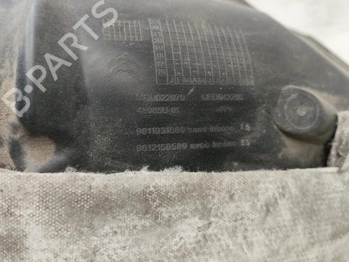 Wheel arch CITROËN C3 III (SX) 1.2 THP 110 (SXHNPS, SXHNZT, SXHNZ6) | BP29159854C56 