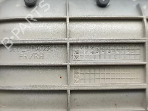 Front right exterior door handle CHEVROLET NUBIRA Estate 1.6 | BP29220770C129