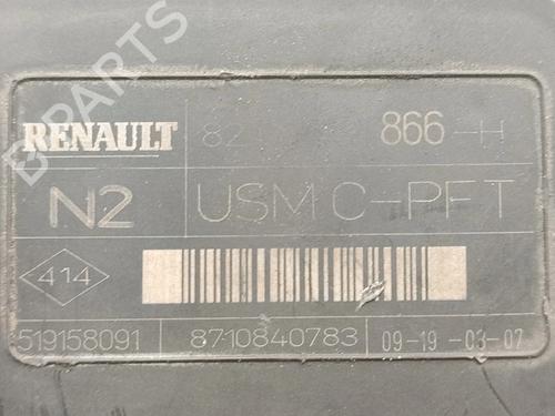 Fuse box RENAULT MEGANE II Estate (KM0/1_) 1.5 dCi (KM16, KM1E) | BP29184518E1