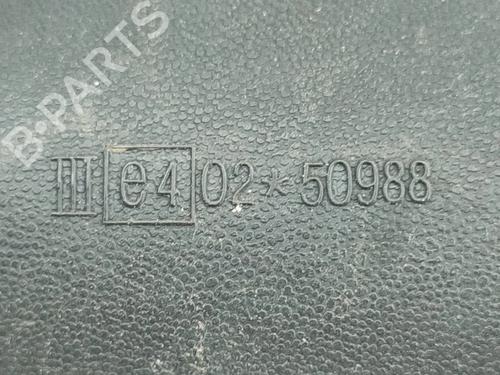 Right mirror NISSAN VANETTE Van (_C22) 2.0 D (C22, GC22) | BP28004502C27