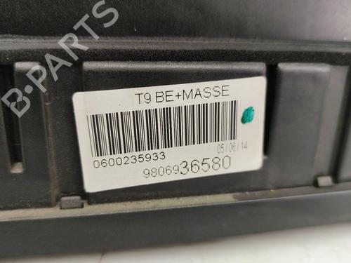 Gear lever PEUGEOT 308 SW II (LC_, LJ_, LR_, LX_, L4_) 1.6 HDi 92 | BP29205342M90 