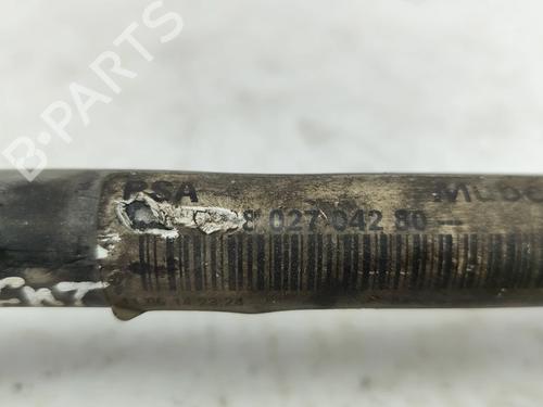 Anti roll bar PEUGEOT 308 SW II (LC_, LJ_, LR_, LX_, L4_) 1.6 HDi 92 | BP29205358M96 