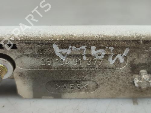 Door moulding trim CITROËN BERLINGO / BERLINGO FIRST MPV (MF_, GJK_, GFK_) 1.8 D (MFA9A) | BP28952316C150 