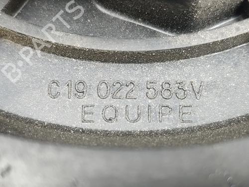 Heater blower motor PEUGEOT 205 II (20A/C) 1.1 | BP29271260M62 