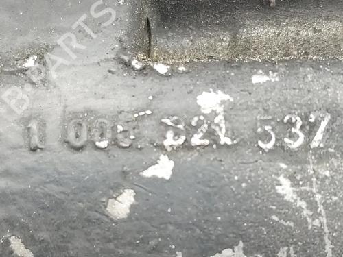 Starter CITROËN ZX (N2) 1.4 D | BP29334885M8