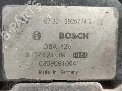 Køleventilator elektrisk BMW 5 (E60) 530 d | BP29519721M35 