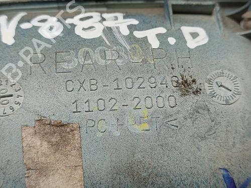 Türgriff hinten rechts außen ROVER 45 I Hatchback (RT) 1.4 | BP29428242C130