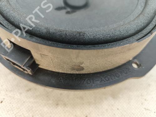 Speaker MERCEDES-BENZ E-CLASS (W212) E 220 BlueTEC (212.001) | BP29609246E2