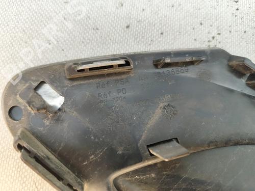 Other PEUGEOT 308 II (LB_, LP_, LW_, LH_, L3_) 1.6 BlueHDi 120 | BP29619724O1 