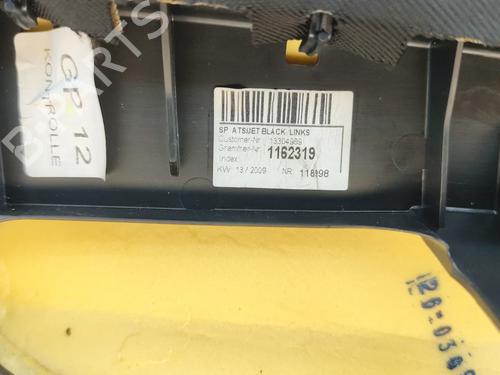 Other OPEL INSIGNIA A (G09) 2.0 CDTI (68) | BP29749412O1