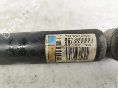 Højre bagtil støddæmper CITROËN C3 II (SC_) 1.4 VTi 95 | BP29619922M19 