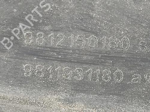 Hjulbue CITROËN C3 III (SX) 1.2 VTi 82 | BP29825788C56