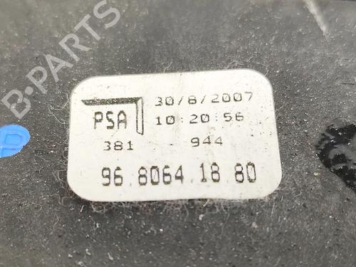 Gear lever PEUGEOT 207 (WA_, WC_) 1.6 HDi | BP29314560M90 