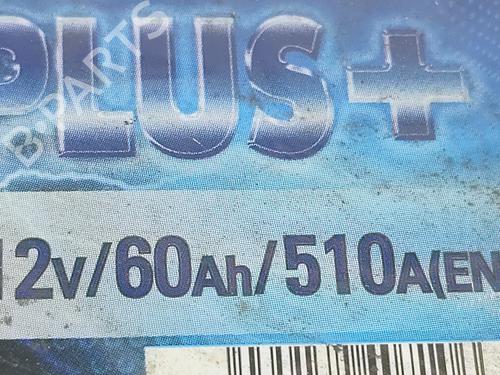 Battery MAZDA 2 (DE_, DH_) 1.3 (DE3FS) | BP29867942E11 