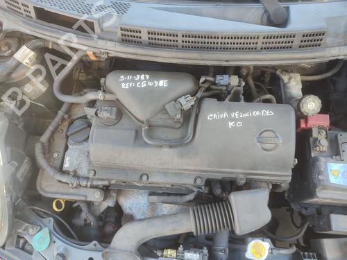 Used Engine NISSAN MICRA III (K12) 1.0 16V (K12) (65 hp) 29911938