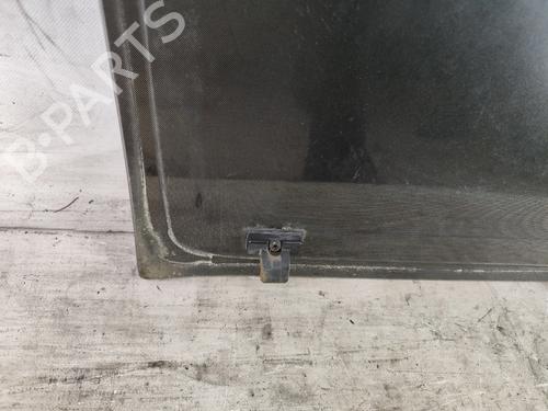 Sunroof ROVER 200 Coupe (XW) 216 | BP29936348C124 