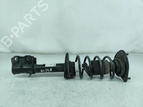 Right front shock absorber MITSUBISHI COLT VI (Z3_A, Z2_A) 1.3 (Z21A) | BP29938842M17 