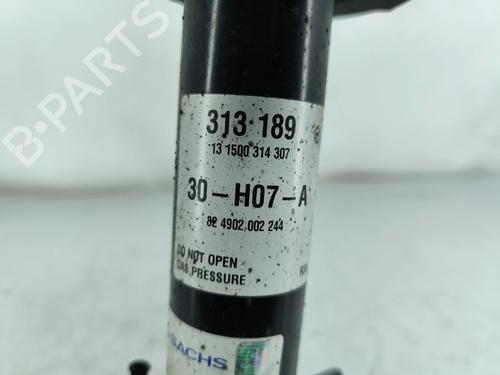 Right front shock absorber MITSUBISHI COLT VI (Z3_A, Z2_A) 1.3 (Z21A) | BP29938842M17 